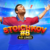 Stoichkov 8 game screenshot